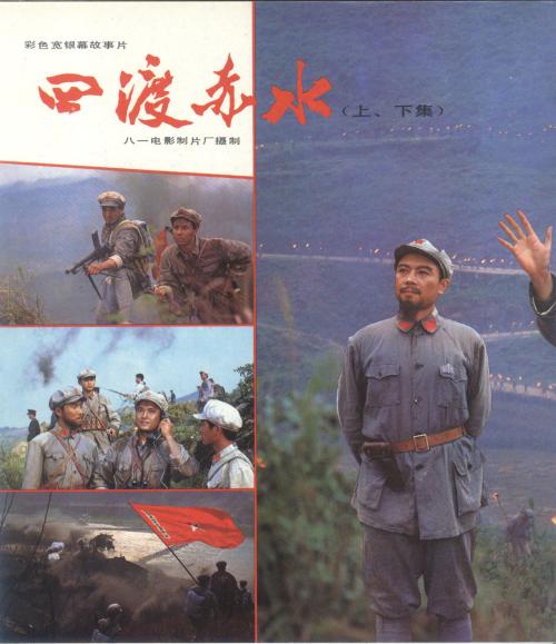 罗马尼亚公用事业账单高仿制作